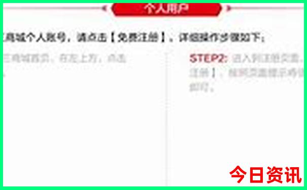 大理丽江五日游跟团