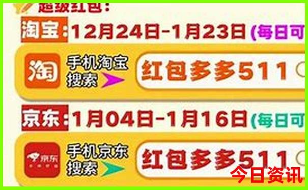暑假去恩施好玩吗