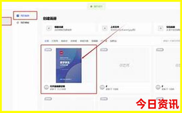 夏天白天去哪里玩比较适合