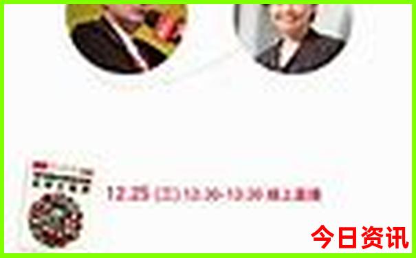 夏天去哪儿玩儿凉快