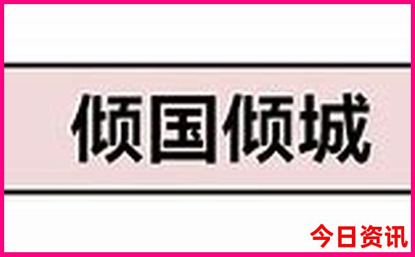 三日游必去景点推荐