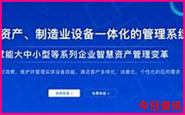 全新升级澳门管家婆官方推荐100正确领取入口全流程-2025全年正版资料大全