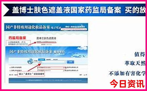 全新升级澳门管家婆官方推荐100正确领取入口全流程-澳门一码一肖一特一中管家